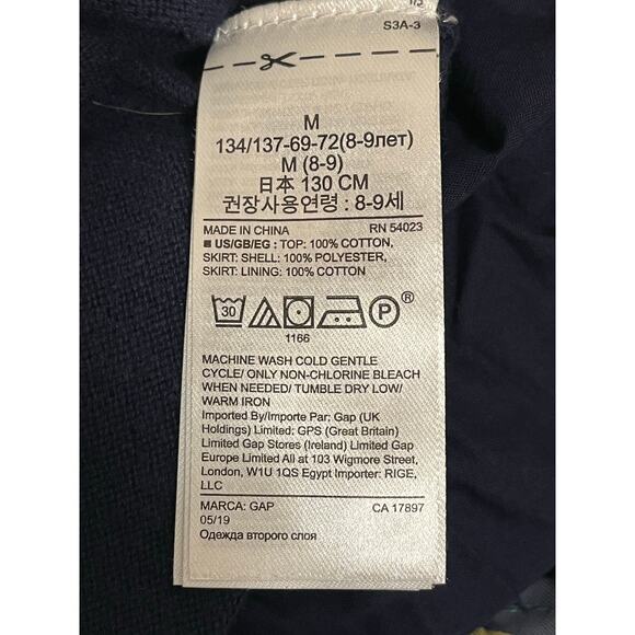 Old Navy Kids Dress Girl's Size Medium Navy Knit Taffeta Plaid Holiday Lining - Picture 13 of 13